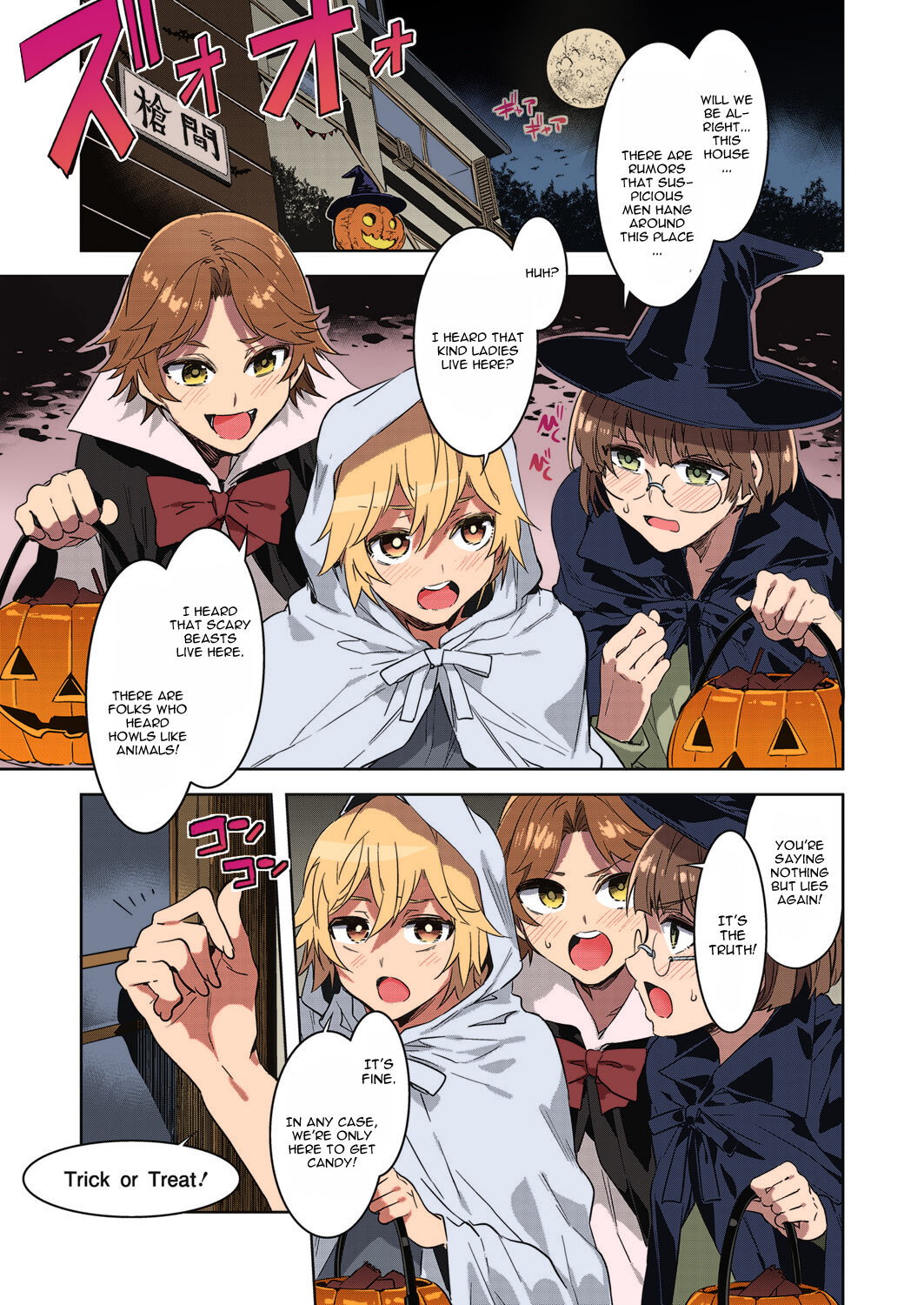 Hentai Manga Comic-Halloween of the Yarima Family-Read-1